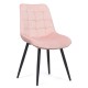 Scaune living BUC 206 roz Scaune living BUC 206 roz
