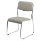 Scaun de conferinta HRC 604 gri Scaun de conferinta HRC 604 gri