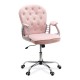 Scaun de birou OFF 437 – Design elegant și confort maxim Scaun de birou OFF 437 – Catifea roz, ergonomic, reglabil