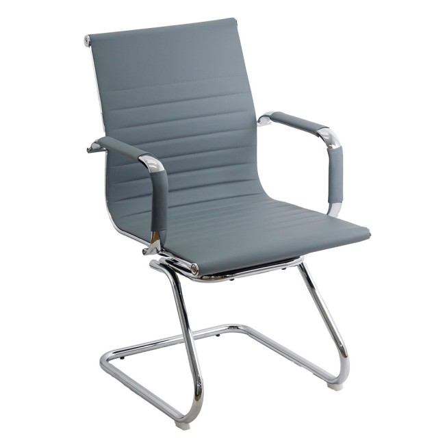 Scaun vizitator modern OFF 806 gri Scaun vizitator modern OFF 806 gri